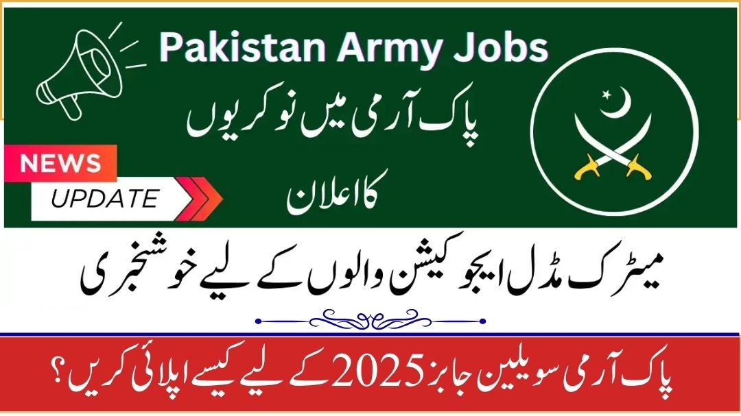 Pakistan Army